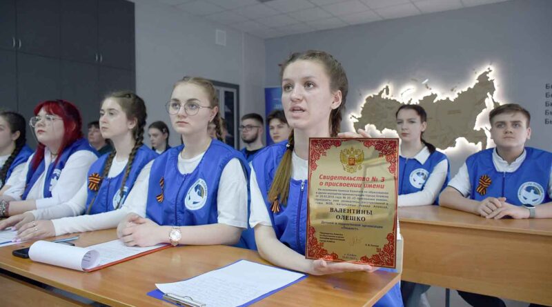 В Алейске провели телемост, посвященный 100-летию разведчицы Валентины Олешко